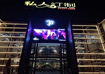 岑溪中低档荤素KTV少爷会所体验-私人定制KTV消费荤素点评